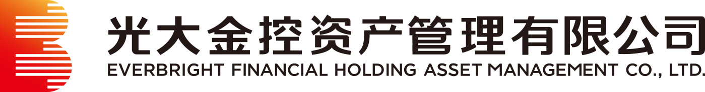 光大金控資產管理有限公司